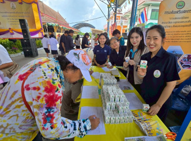 ร่วมจัดกิจกรรมคลินิกเกษตรเคลื่อนที่ ไตรมาสที่ 3 พารามิเตอร์รูปภาพ 6